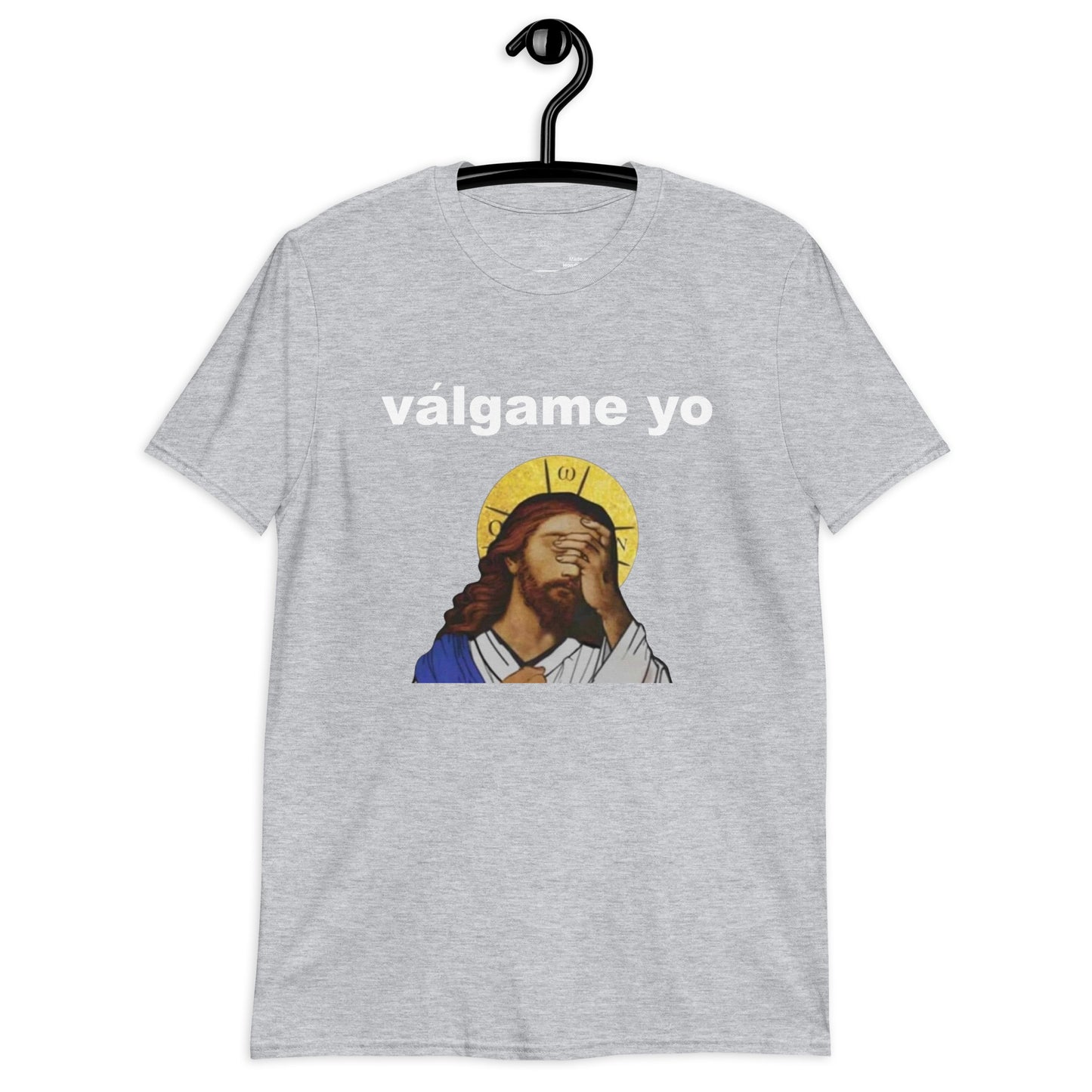 Valgame Dios!